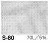 アイシースクリーン S-80 網点